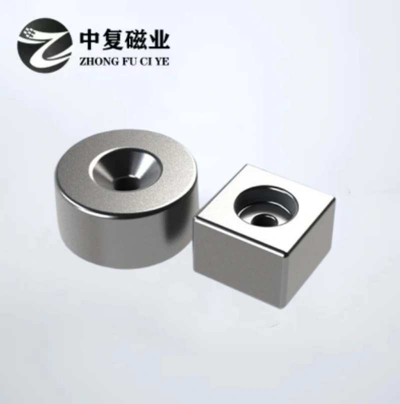 Round Multiple Ring Magnet AlNiCo Magnet Neodymium Magnets
